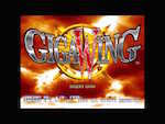 Gigawing1's Avatar